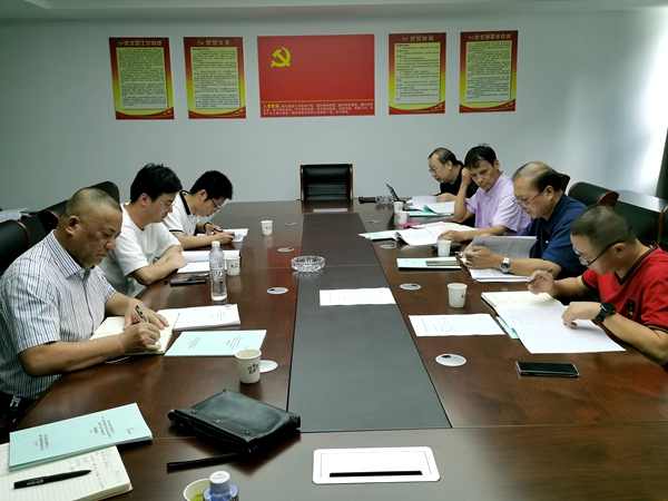 永益:不干胶产品顺利通过节能评审