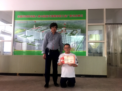 雪宁公司:崔应旺参加建党100周年演讲比赛荣获三等奖