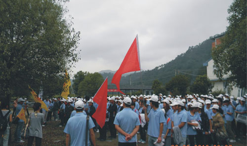 新丰公司组织员工新洋滩一日游