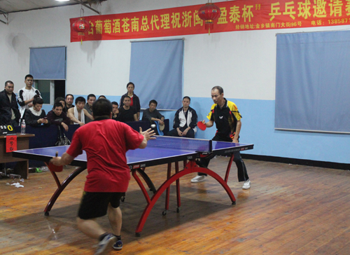 浙闽“盈泰杯”乒乓球邀请赛在金乡举行