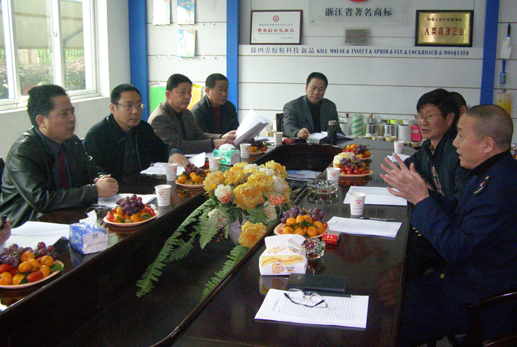 县政协副主席冯兴钱在丰华公司调研品牌创建工作