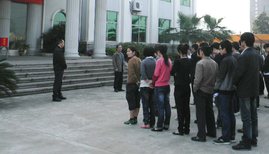 徽章厂新丰公司开展“慈善一日捐”活动