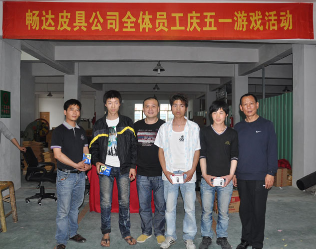 游戏里飞出欢乐的歌