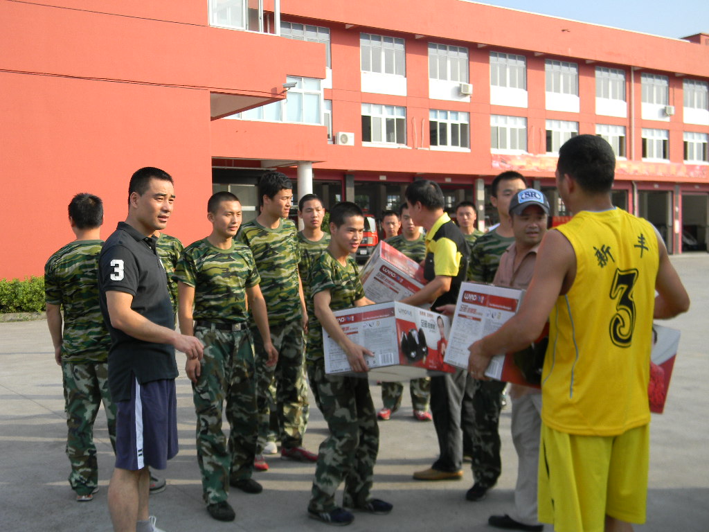 “新丰”再写拥军情