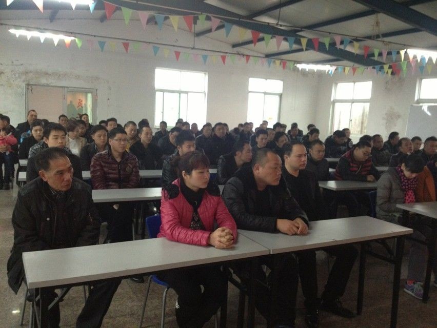 永益集团隆重举行马年“开工庆典大会”