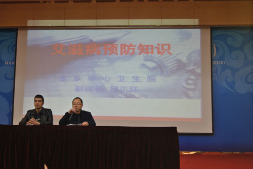 “红丝带”在行动：防艾宣传教育活动进卫中