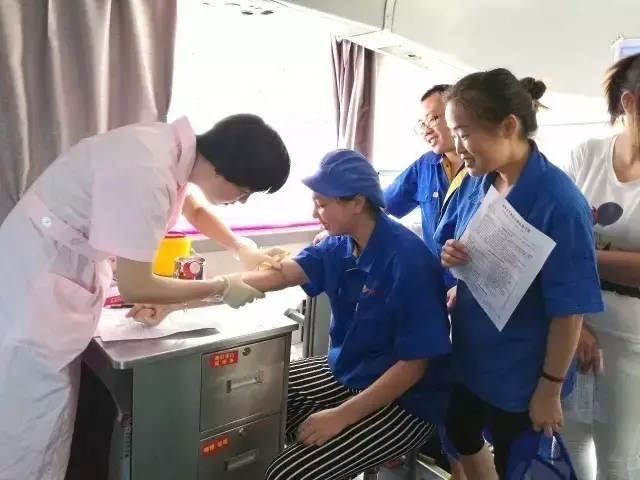 丰华党总支积极组织员工开展义务献血活动
